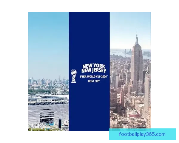 2026年世界杯美国赛区精彩回顾与未来发展趋势分析